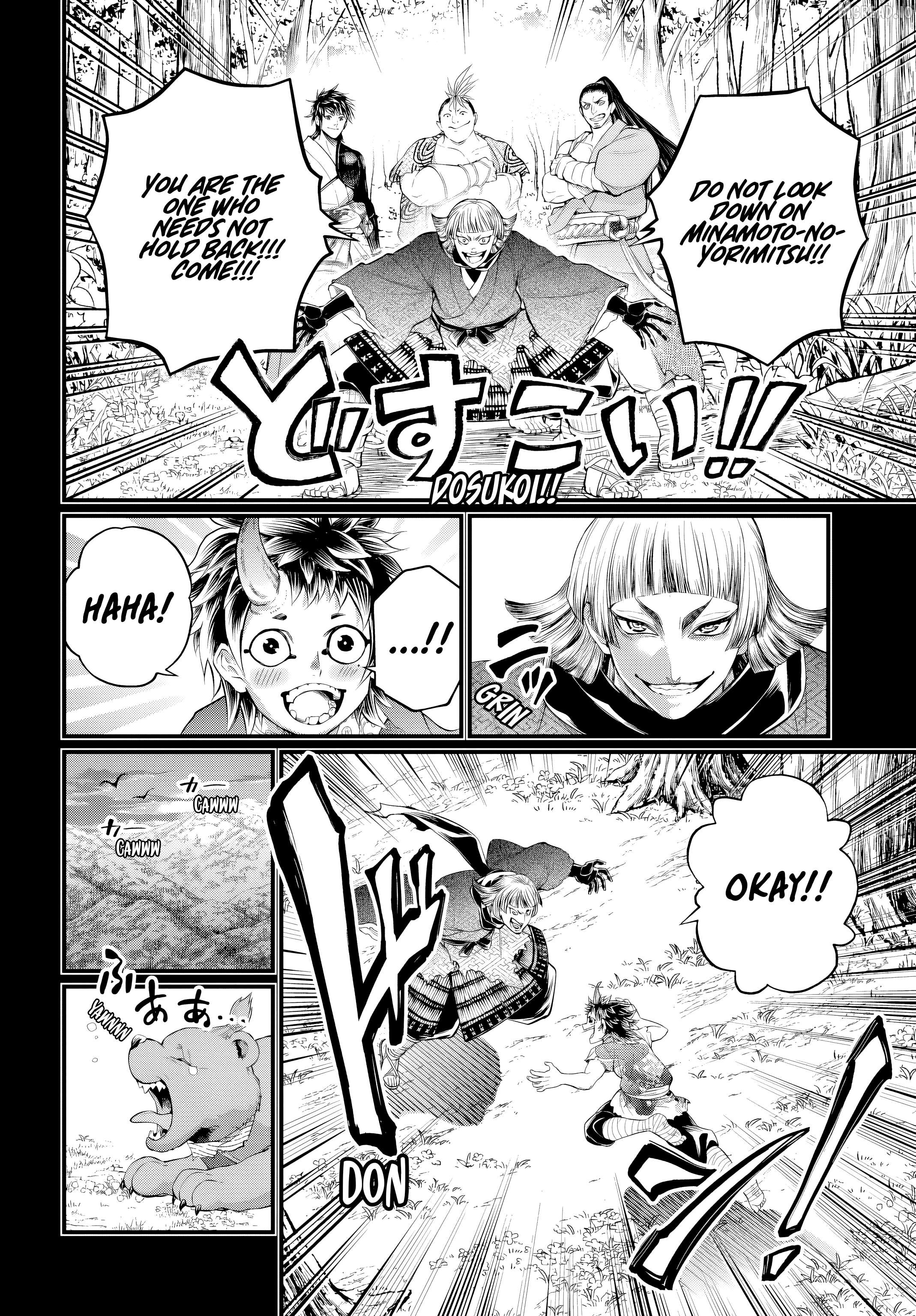 Record Of Ragnarok, Chapter 118 image 16